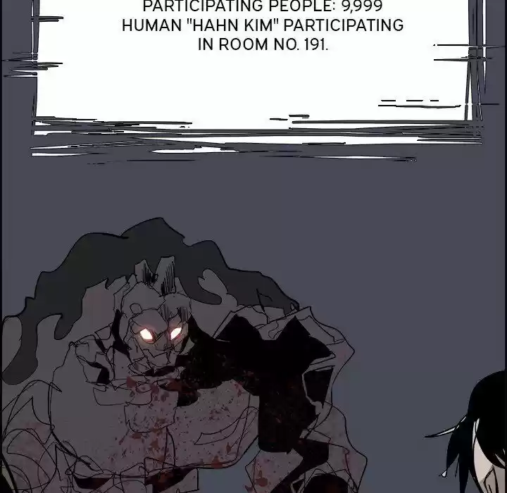 Bleach dj - Sono Kuchibiru Nukumori wo ch.067