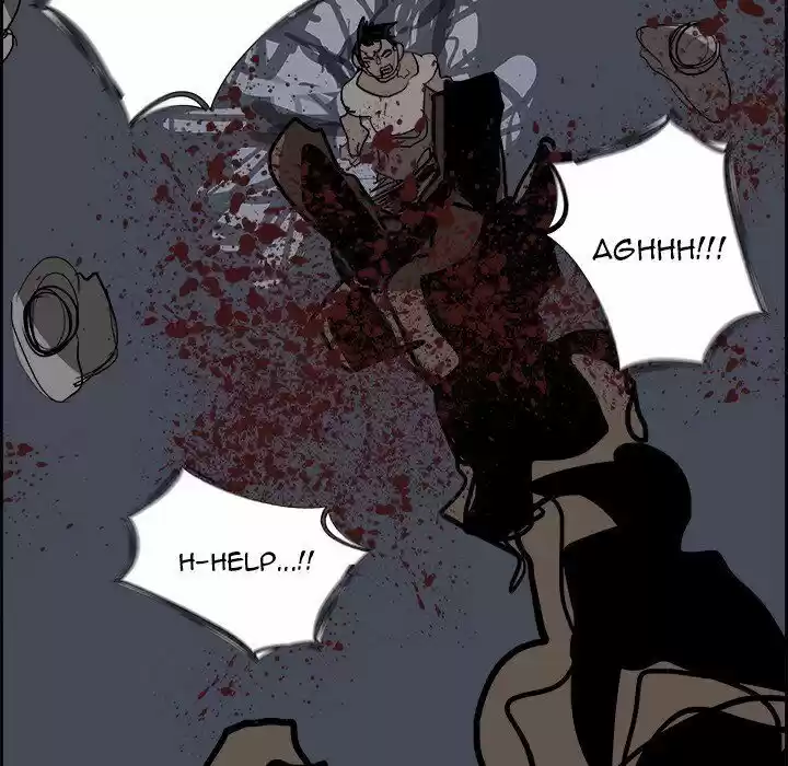 Bleach dj - Sono Kuchibiru Nukumori wo ch.067