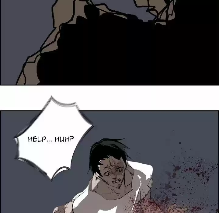 Bleach dj - Sono Kuchibiru Nukumori wo ch.067