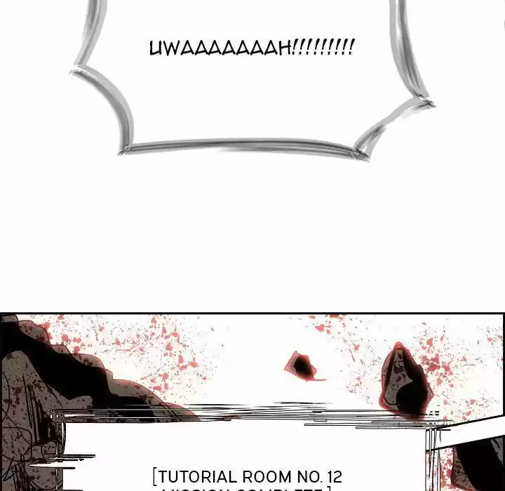 Bleach dj - Sono Kuchibiru Nukumori wo ch.067