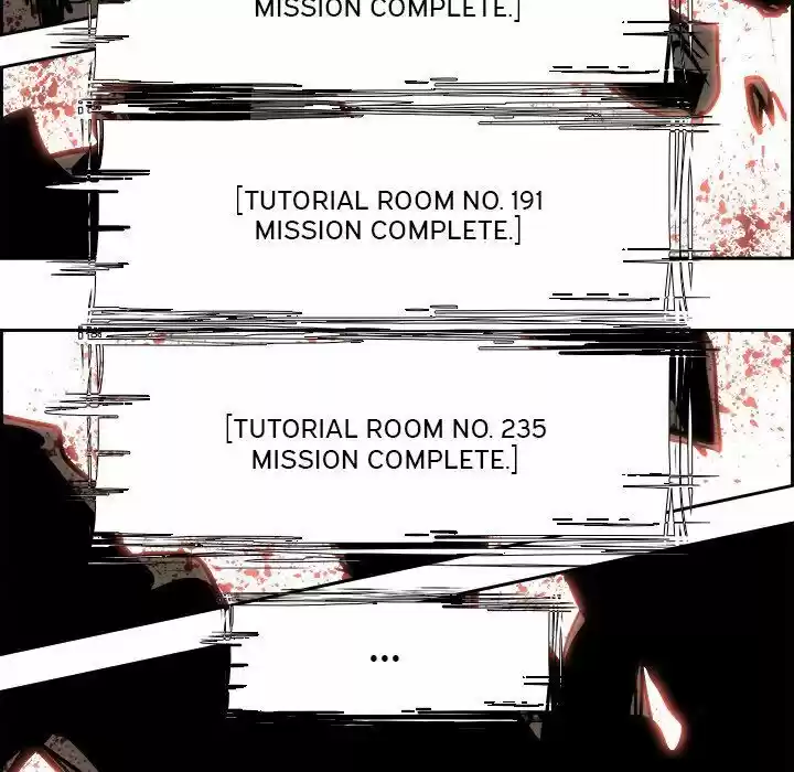 Bleach dj - Sono Kuchibiru Nukumori wo ch.067