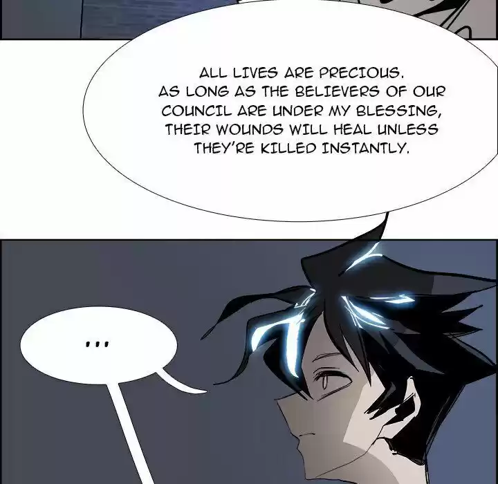 Bleach dj - Sono Kuchibiru Nukumori wo ch.067