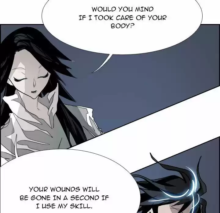 Bleach dj - Sono Kuchibiru Nukumori wo ch.067