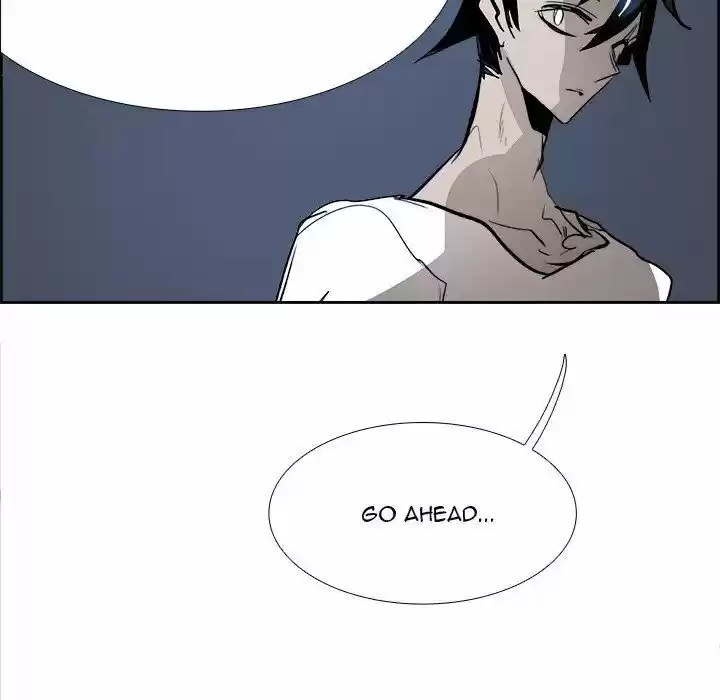 Bleach dj - Sono Kuchibiru Nukumori wo ch.067