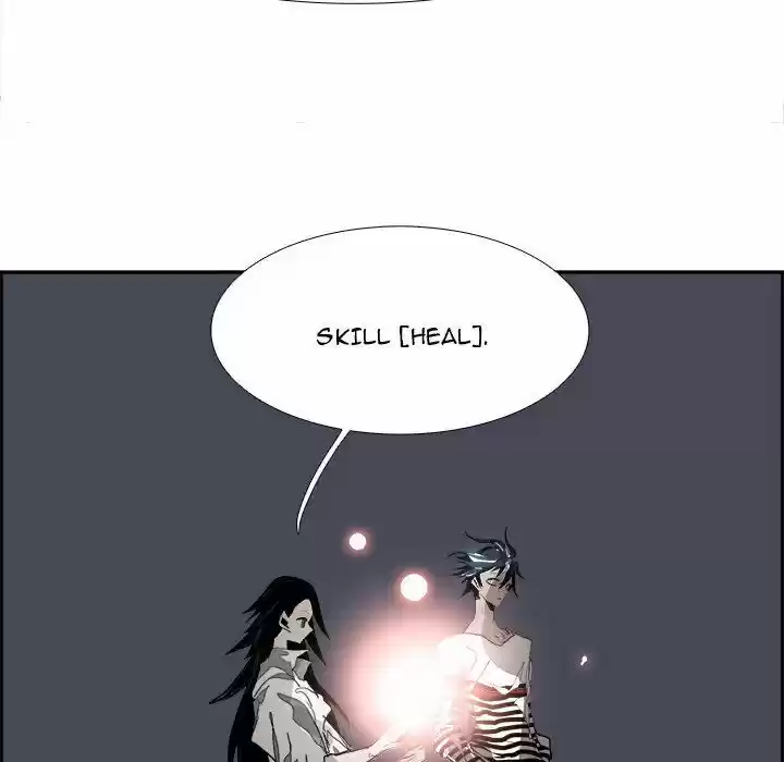 Bleach dj - Sono Kuchibiru Nukumori wo ch.067