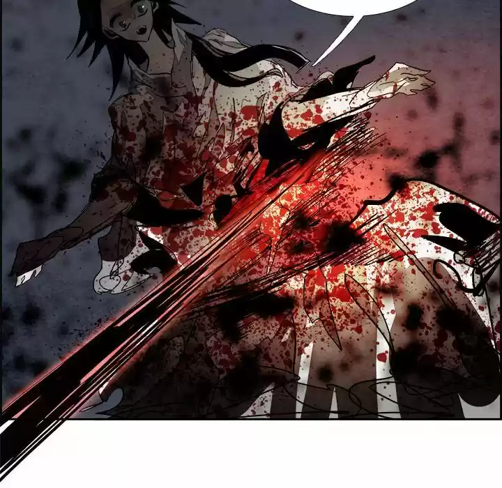 Bleach dj - Sono Kuchibiru Nukumori wo ch.067