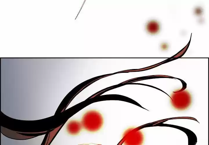 Bleach dj - Sono Kuchibiru Nukumori wo Ch.068