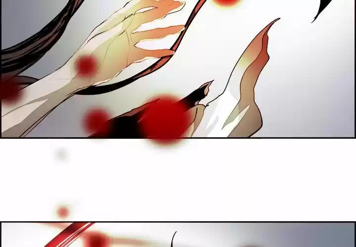 Bleach dj - Sono Kuchibiru Nukumori wo Ch.068