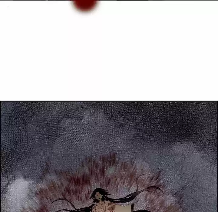 Bleach dj - Sono Kuchibiru Nukumori wo Ch.068