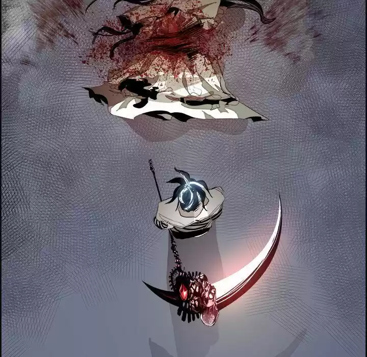 Bleach dj - Sono Kuchibiru Nukumori wo Ch.068