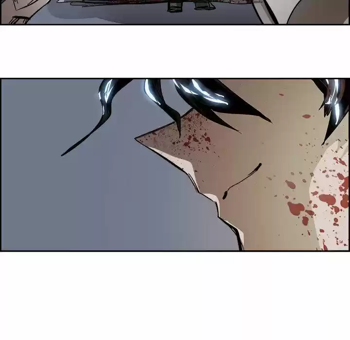 Bleach dj - Sono Kuchibiru Nukumori wo Ch.068