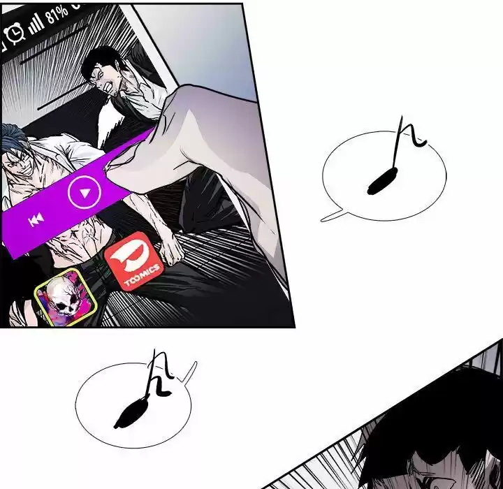 Bleach dj - Sono Kuchibiru Nukumori wo Ch.068