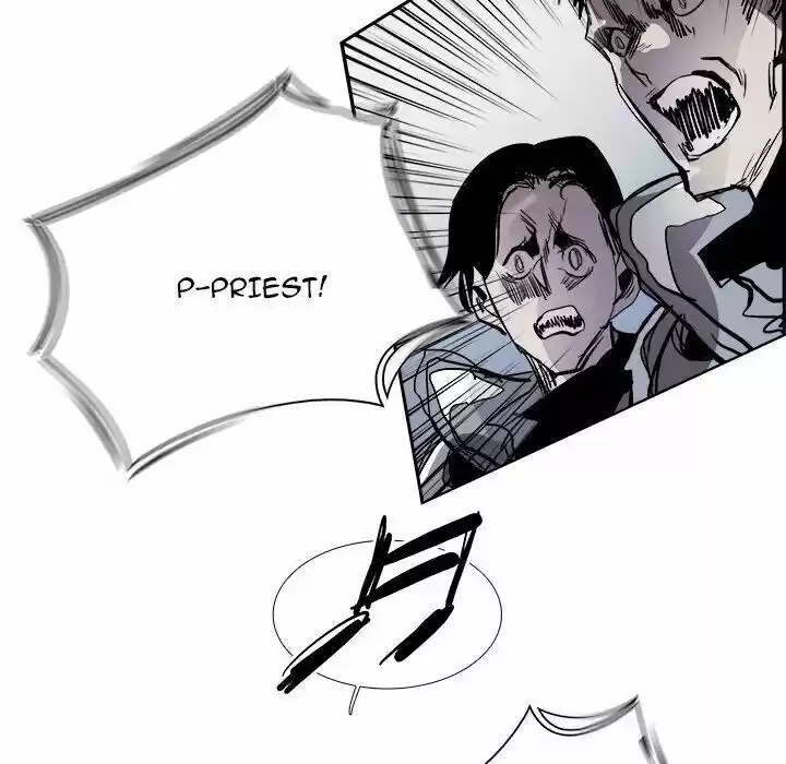 Bleach dj - Sono Kuchibiru Nukumori wo Ch.068