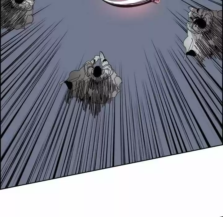 Bleach dj - Sono Kuchibiru Nukumori wo Ch.068