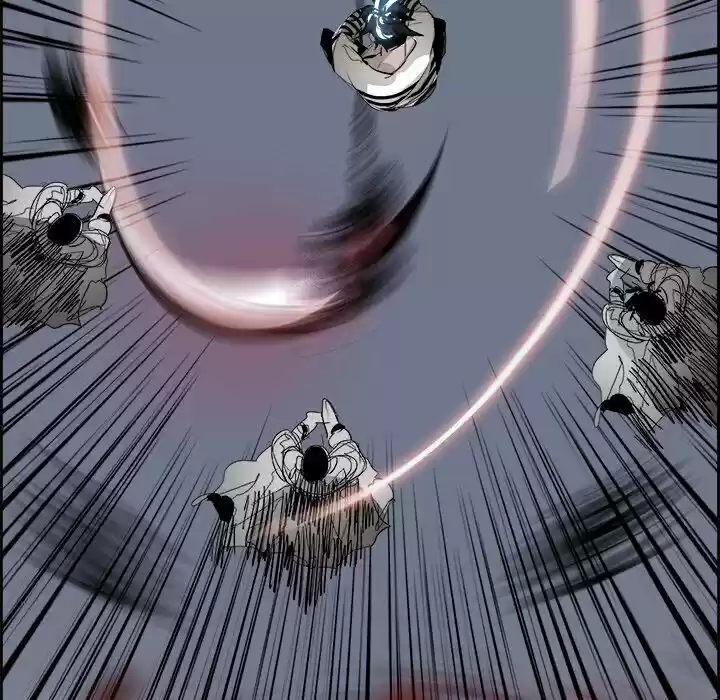 Bleach dj - Sono Kuchibiru Nukumori wo Ch.068