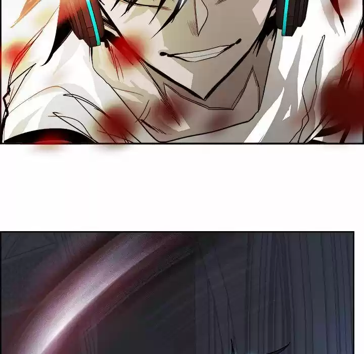 Bleach dj - Sono Kuchibiru Nukumori wo Ch.068