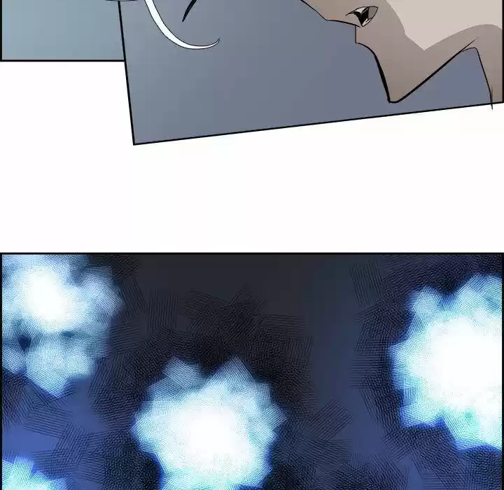 Bleach dj - Sono Kuchibiru Nukumori wo Ch.068