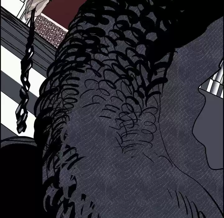 Bleach dj - Sono Kuchibiru Nukumori wo Ch.068