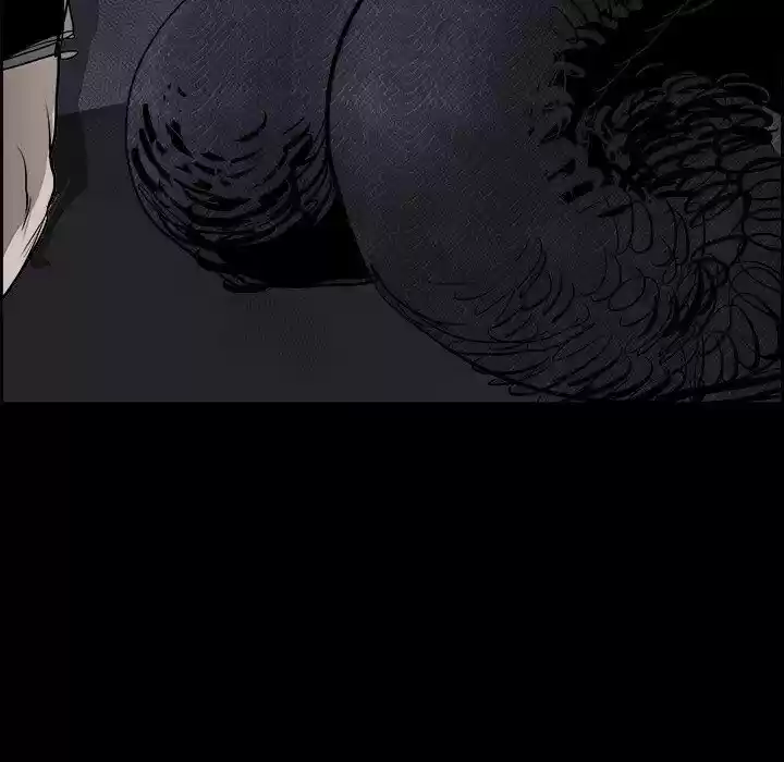 Bleach dj - Sono Kuchibiru Nukumori wo Ch.068