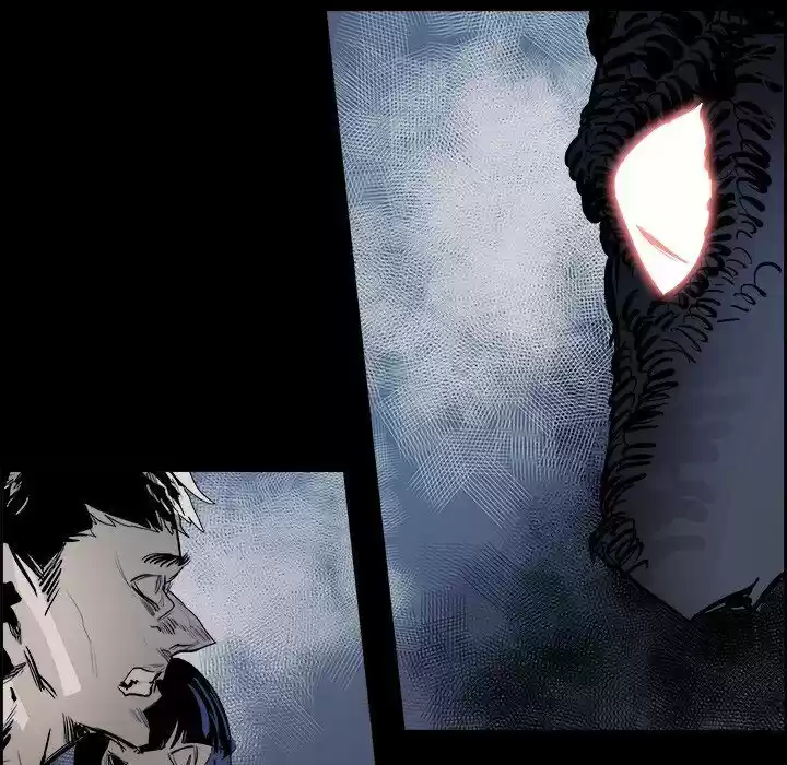 Bleach dj - Sono Kuchibiru Nukumori wo Ch.068