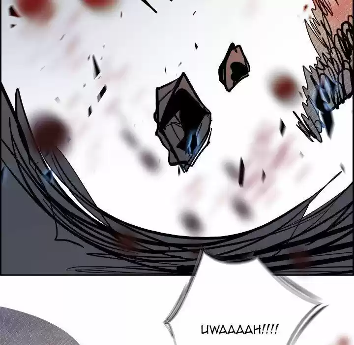 Bleach dj - Sono Kuchibiru Nukumori wo Ch.068