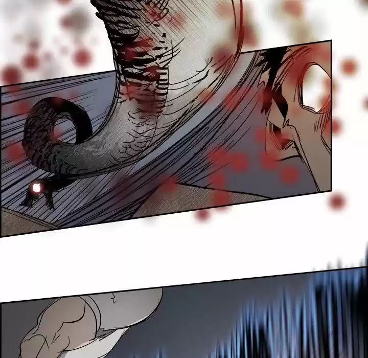 Bleach dj - Sono Kuchibiru Nukumori wo Ch.068