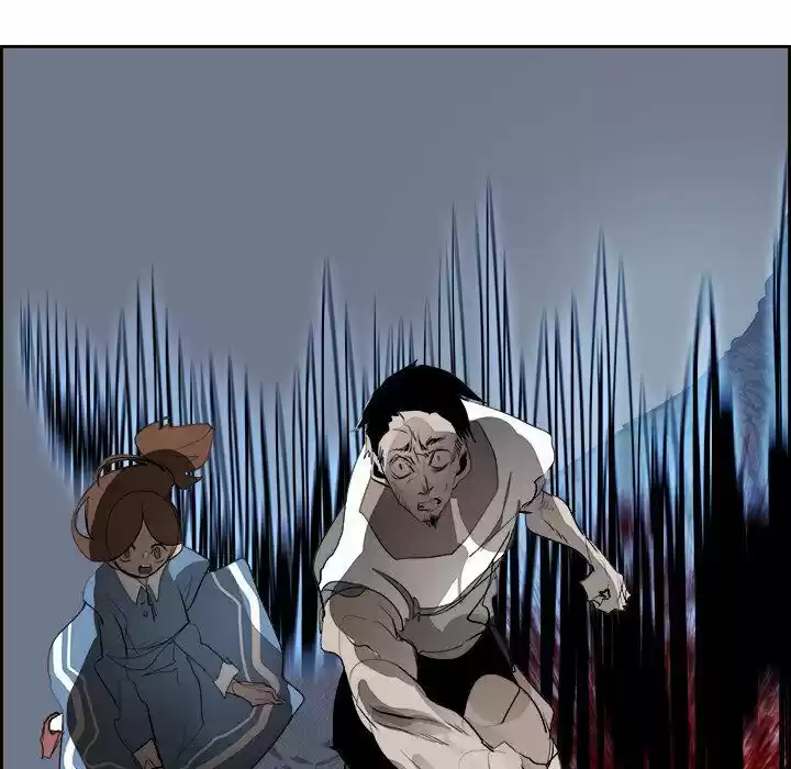 Bleach dj - Sono Kuchibiru Nukumori wo Ch.068