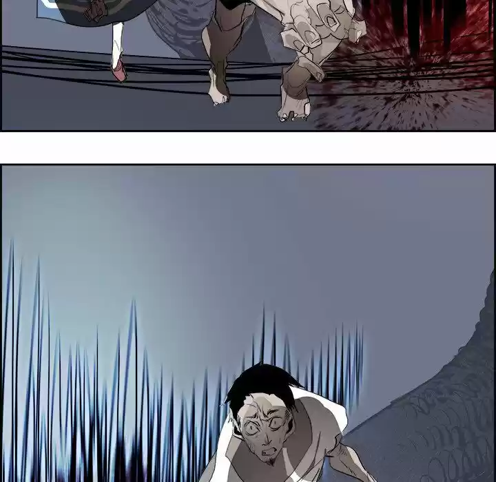 Bleach dj - Sono Kuchibiru Nukumori wo Ch.068