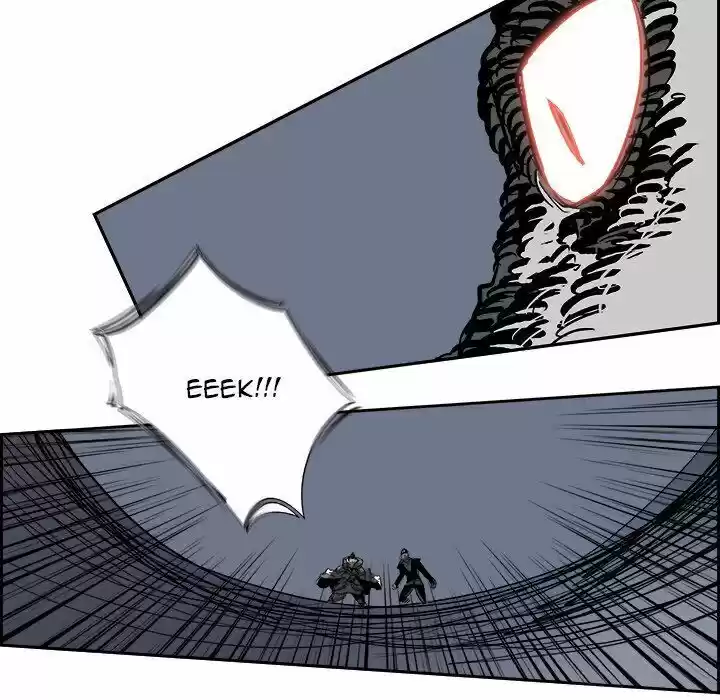 Bleach dj - Sono Kuchibiru Nukumori wo Ch.068