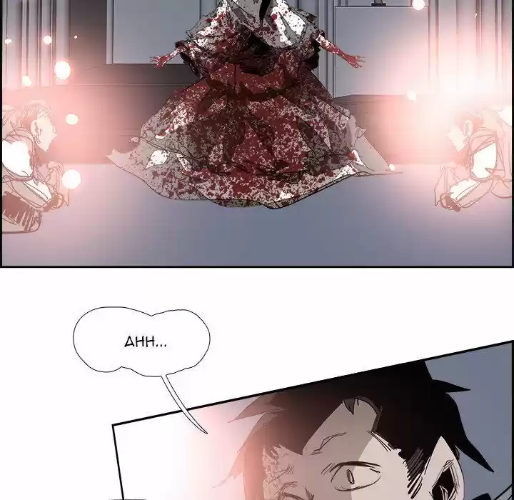 Bleach dj - Sono Kuchibiru Nukumori wo Ch.068