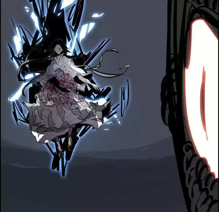 Bleach dj - Sono Kuchibiru Nukumori wo Ch.068