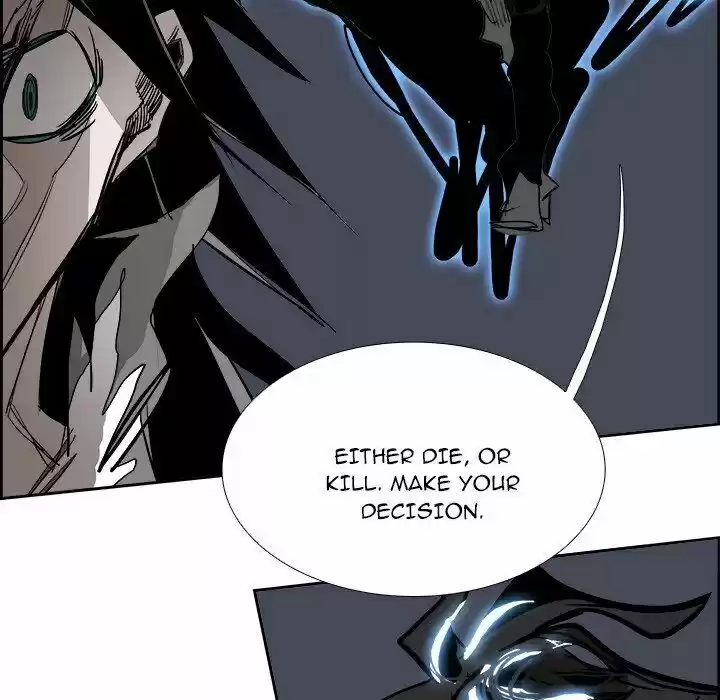 Bleach dj - Sono Kuchibiru Nukumori wo Ch.068