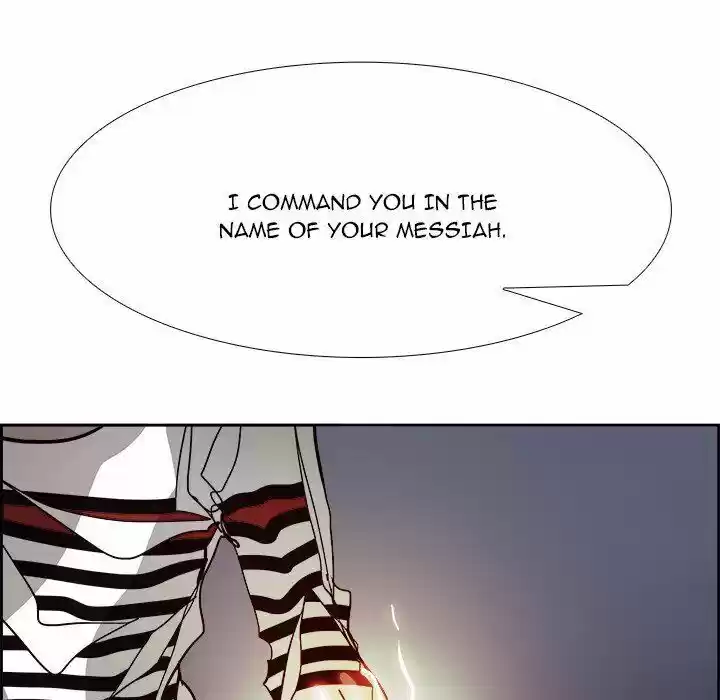 Bleach dj - Sono Kuchibiru Nukumori wo Ch.068