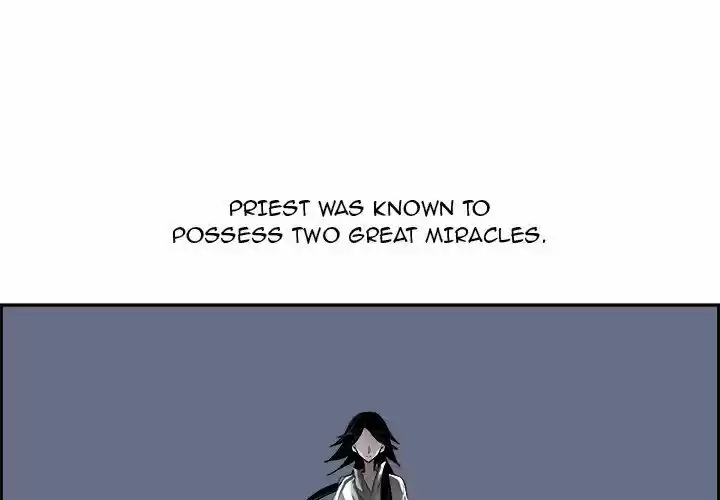 Bleach dj - Sono Kuchibiru Nukumori wo ch.069