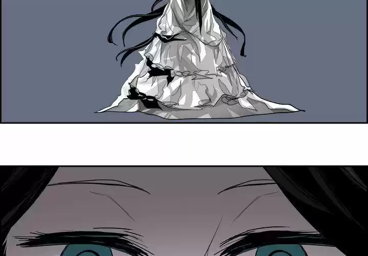 Bleach dj - Sono Kuchibiru Nukumori wo ch.069