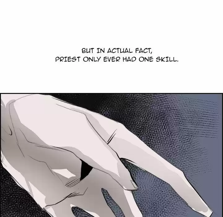 Bleach dj - Sono Kuchibiru Nukumori wo ch.069