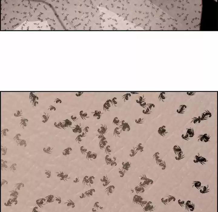 Bleach dj - Sono Kuchibiru Nukumori wo ch.069