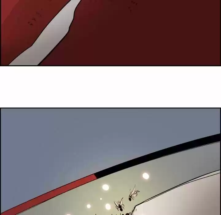 Bleach dj - Sono Kuchibiru Nukumori wo ch.069