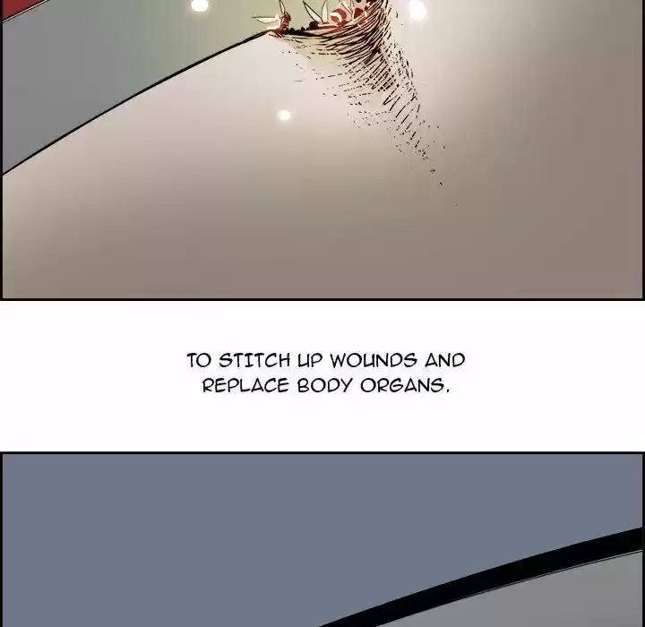 Bleach dj - Sono Kuchibiru Nukumori wo ch.069