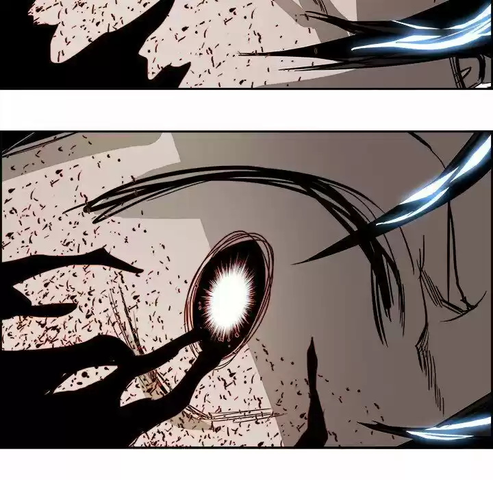 Bleach dj - Sono Kuchibiru Nukumori wo ch.069