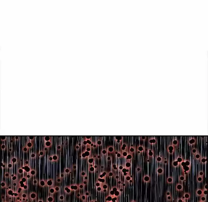 Bleach dj - Sono Kuchibiru Nukumori wo ch.069