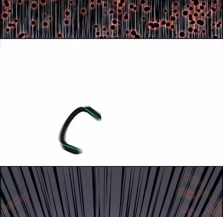 Bleach dj - Sono Kuchibiru Nukumori wo ch.069