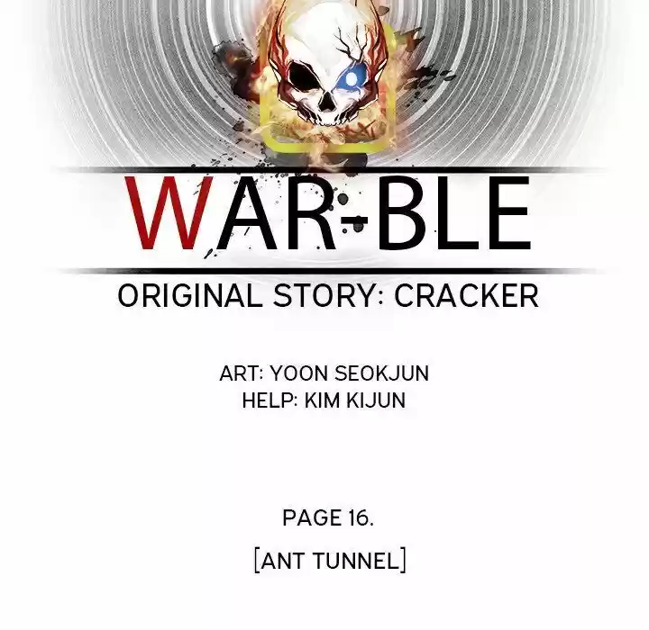 Bleach dj - Sono Kuchibiru Nukumori wo ch.069