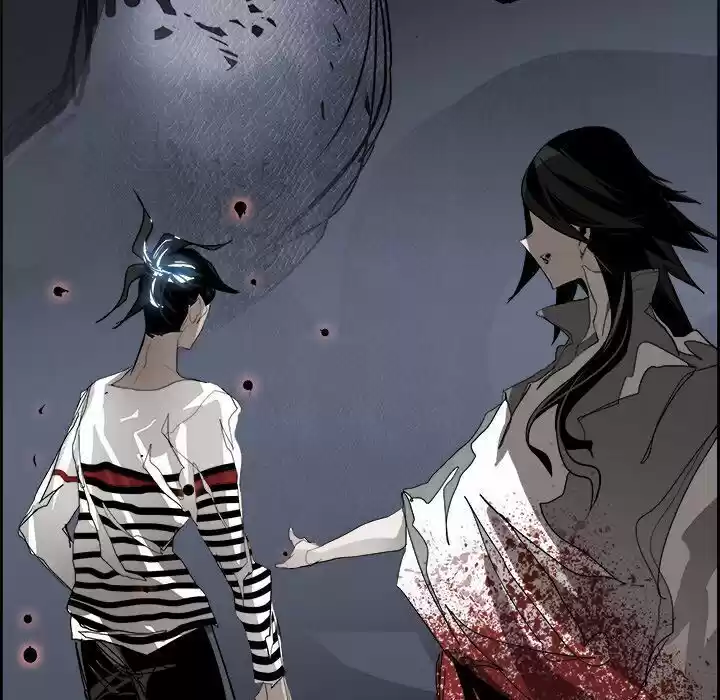 Bleach dj - Sono Kuchibiru Nukumori wo ch.069