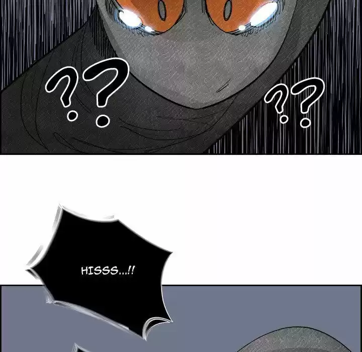 Bleach dj - Sono Kuchibiru Nukumori wo ch.069