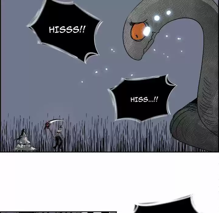 Bleach dj - Sono Kuchibiru Nukumori wo ch.069