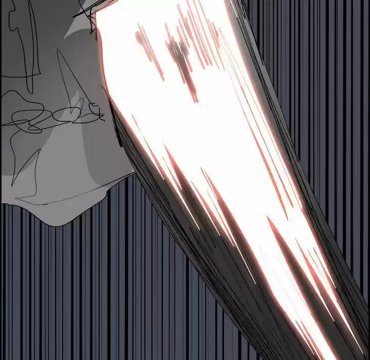 Bleach dj - Sono Kuchibiru Nukumori wo ch.069