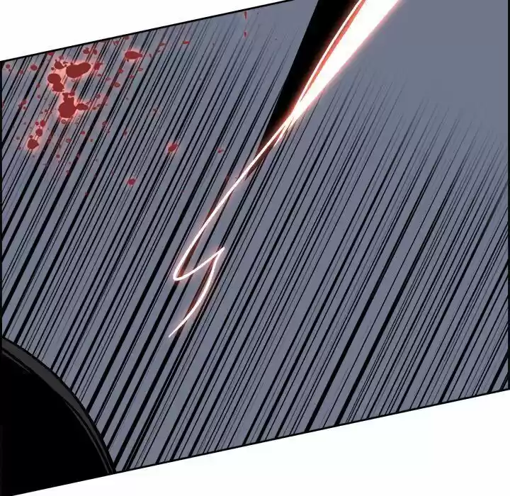 Bleach dj - Sono Kuchibiru Nukumori wo ch.069