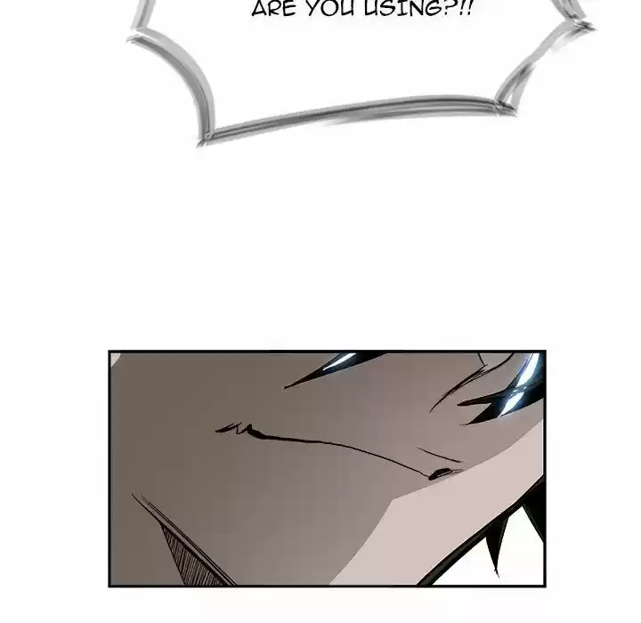 Bleach dj - Sono Kuchibiru Nukumori wo ch.069