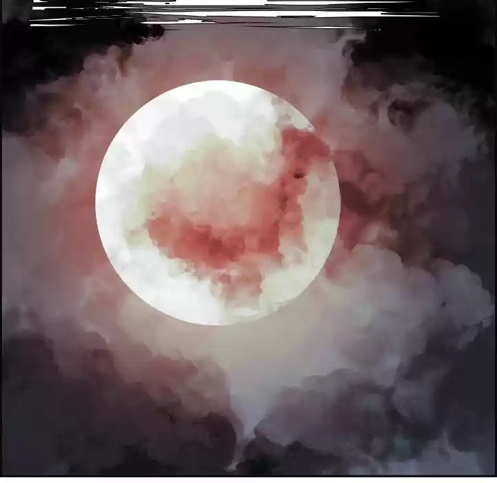 Bleach dj - Sono Kuchibiru Nukumori wo ch.069